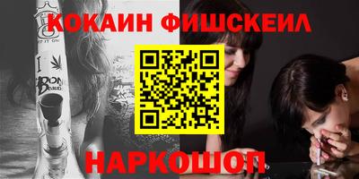 прущие грибы Славянск-на-Кубани