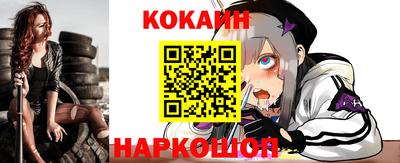 прущие грибы Славянск-на-Кубани