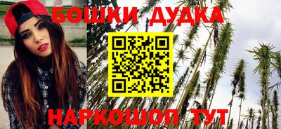 мяу мяу кристалл Славгород
