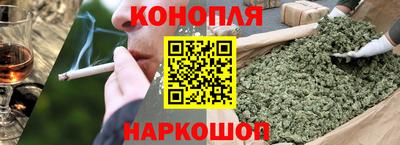 мяу мяу кристалл Славгород